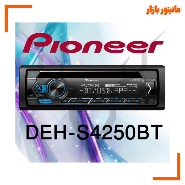 رادیوپخش بلوتوثی پایونیر DEH-S4250BT