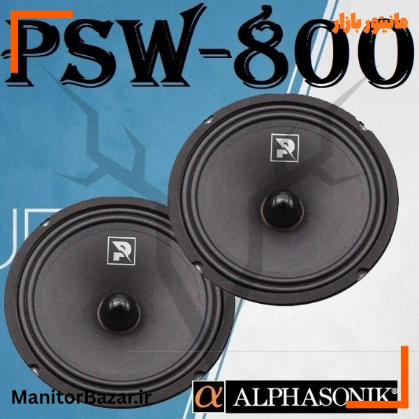 میدرنج آلفاسونیک مدل Alphasonik PSW-800