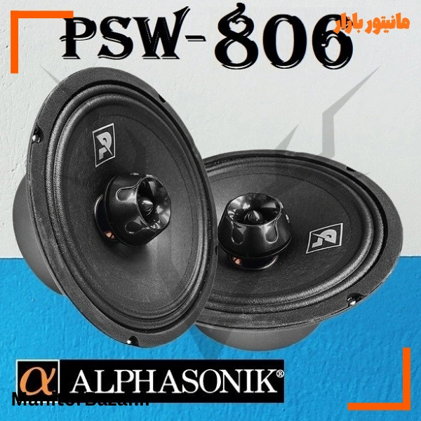 فول رنج آلفاسونیک مدل Alphasonik PSW-806