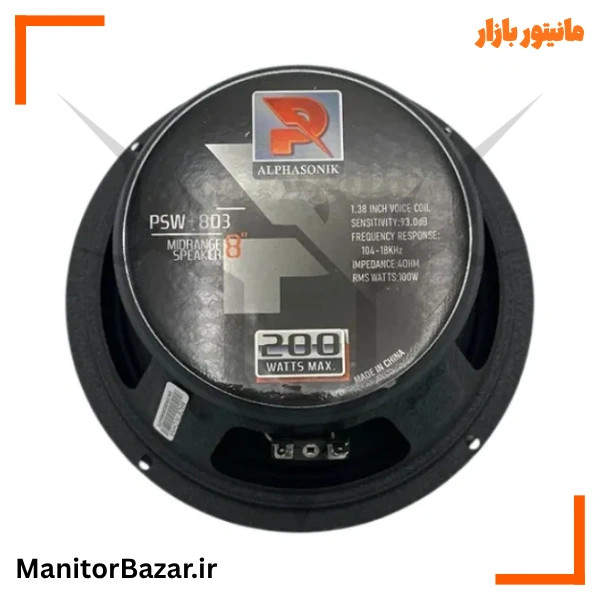 میدرنج آلفاسونیک مدل Alphasonik PSW-803