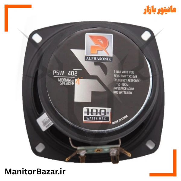 میدرنج آلفاسونیک مدل Alphasonik PSW-402