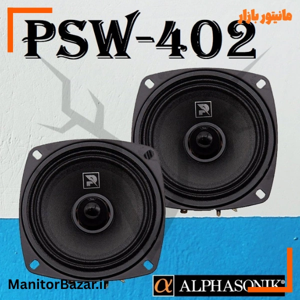میدرنج آلفاسونیک مدل Alphasonik PSW-402