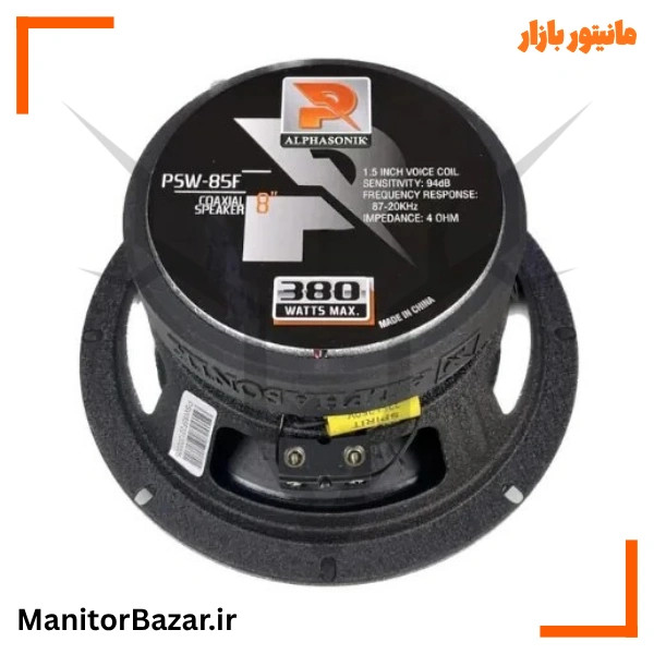 فول رنج آلفاسونیک مدل Alphasonik PSW-85F