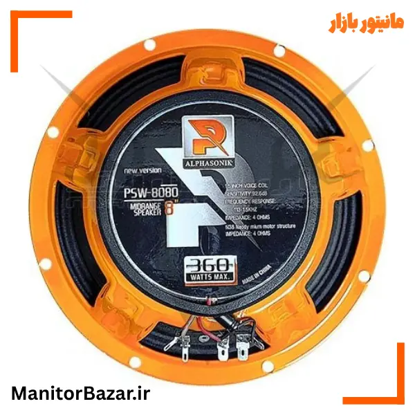 فول رنج آلفاسونیک مدل Alphasonik PSW-8080
