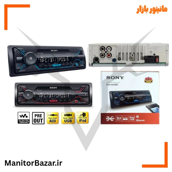 پخش بلوتوثی سونی Sony DSX-A410BT