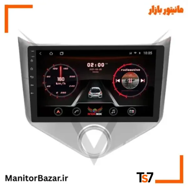 مانیتورخودرو TS7 امویام 315 | با قاب فابریک