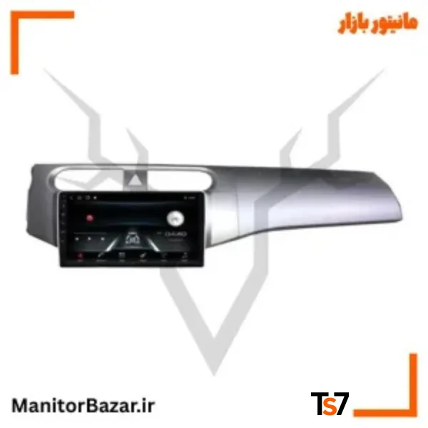 مانیتورخودرو TS7 برلیانس H230 | با قاب فابریک