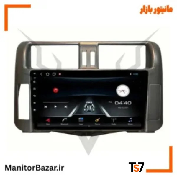 مانیتورخودرو TS7 تویوتا پرادو 2010-2014 | با قاب فابریک