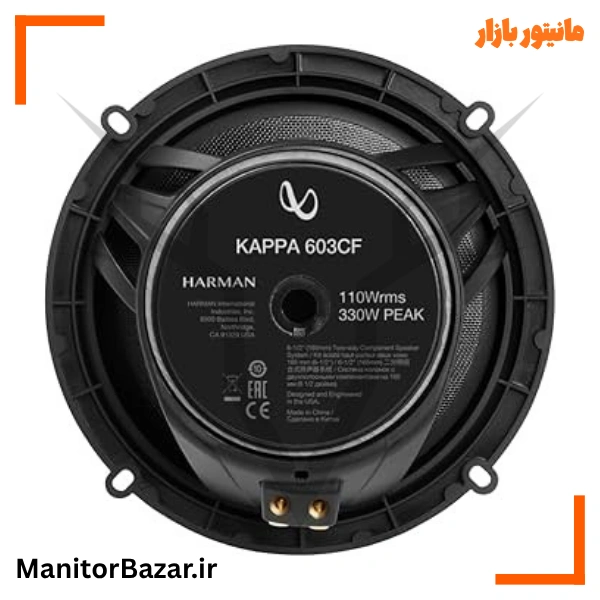 کامپوننت اینفینیتی Kappa 603CF
