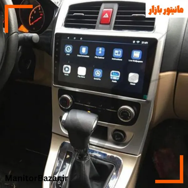 مانیتور اندروید پایونیر برلیانس H330 - با قاب فابریک