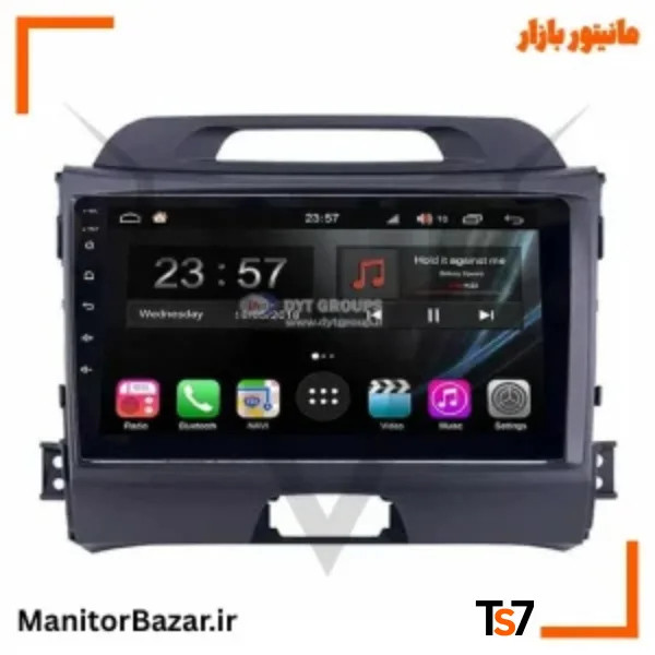 مانیتورخودرو TS7 کیا اسپورتیج 2011-2015 | با قاب فابریک