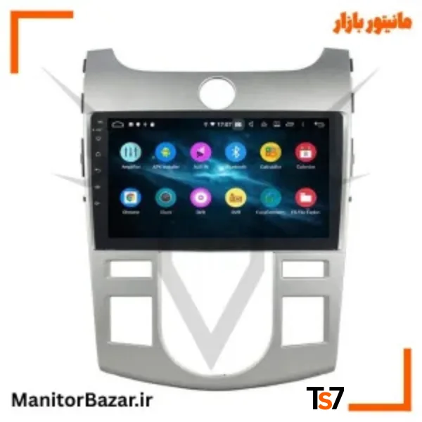 مانیتورخودرو TS7 کیا سراتو دیجیتال | با قاب فابریک