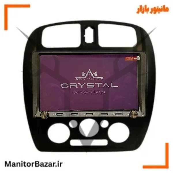 مانیتور مزدا 323 برند کریستال S9