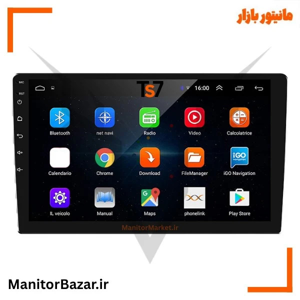 مانیتورخودرو TS7کیا موهاوی | با قاب فابریک