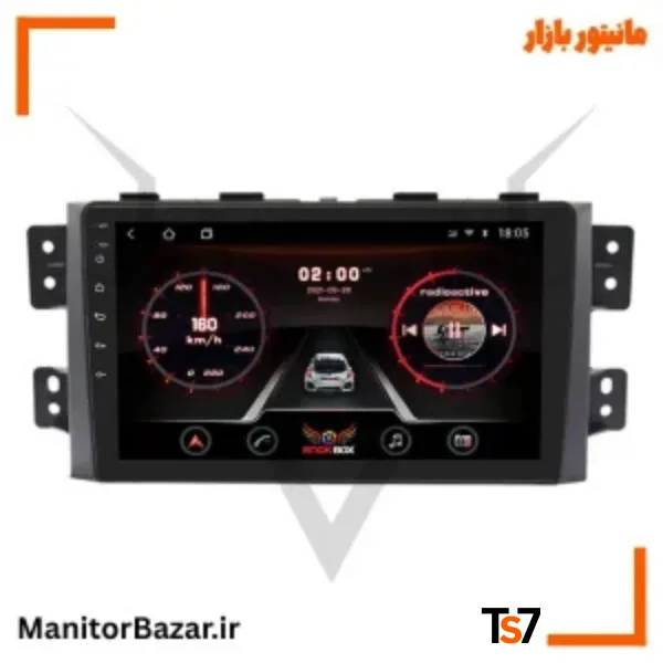 مانیتورخودرو TS7کیا موهاوی | با قاب فابریک