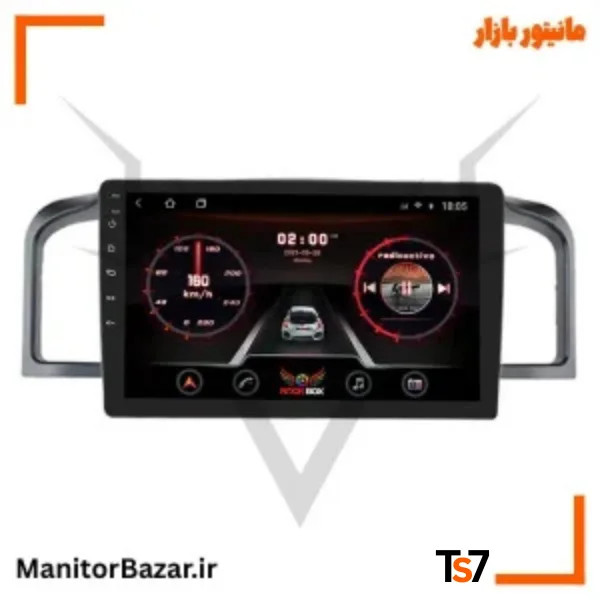 مانیتورخودرو TS7 لیفان 620 | با قاب فابریک