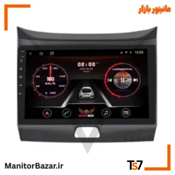 مانیتورخودرو TS7 بسترن B50 | با قاب فابریک