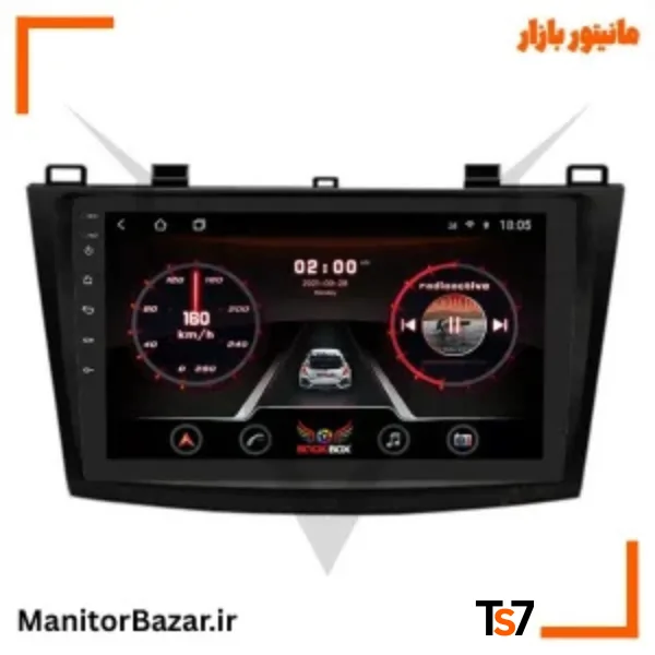 مانیتورخودرو TS7 مزدا 3 جدید | با قاب فابریک