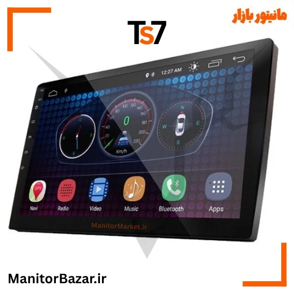 مانیتورخودرو TS7 مزدا 3 قدیم | با قاب فابریک