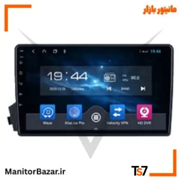 مانیتورخودرو TS7 سانگ یانگ اکتیون | با قاب فابریک