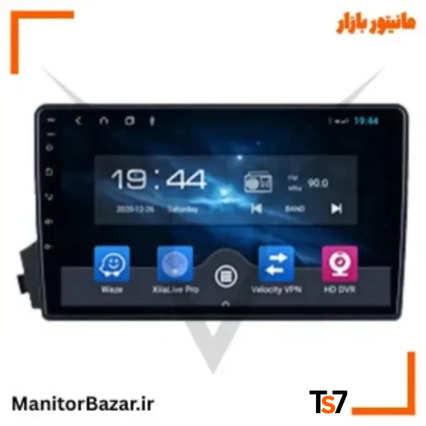 مانیتورخودرو TS7 سانگ یانگ اکتیون | با قاب فابریک